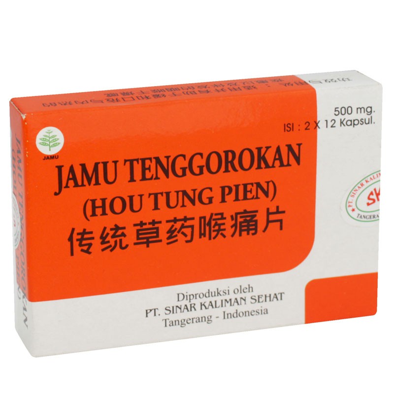 

Hou Tung Pien (Jamu Tenggorokan)