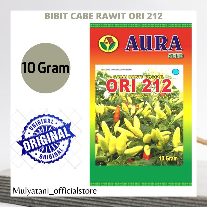 Bibit Benih Cabe Rawit Unggulan ORI 212 Aura Seed 10 Gram Original Kemasan Pabrik bibit cabe setan