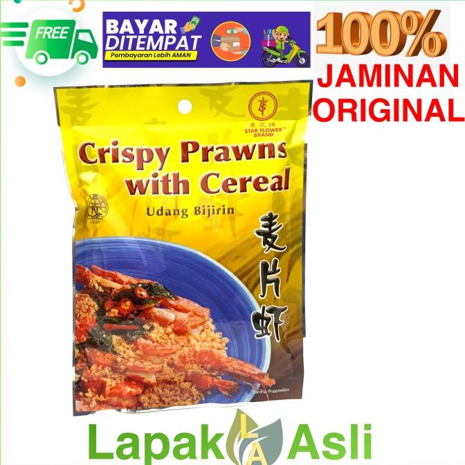 

ORI CRISPY PRAWNS WITH CEREAL UDANG