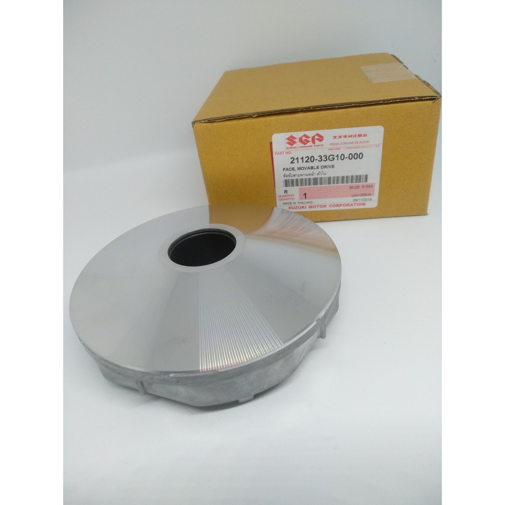 RUMAH ROLLER SUZUKI SPIN / SKYWAVE 125