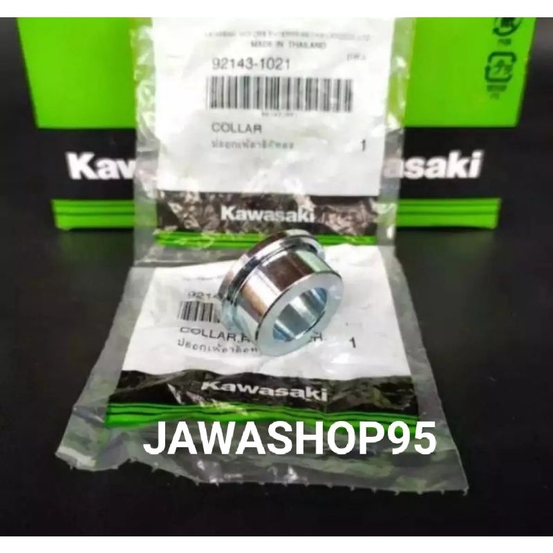 Bosh Bos Veleg Roda Belakang Ninja R RR