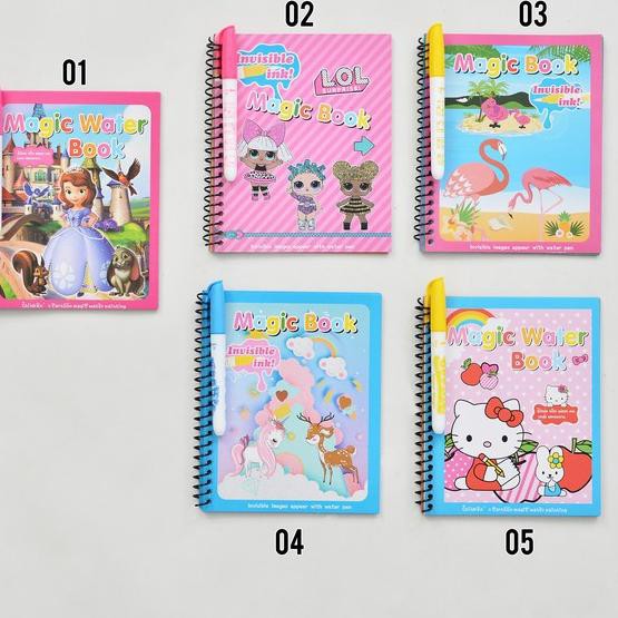 

T8 MAGIC WATER BOOK / WATER DRAWING / BUKU MEWARNAI ANAK MAGIC PENA AIR LITTLE KUMA [1KG 10PC] - LKM