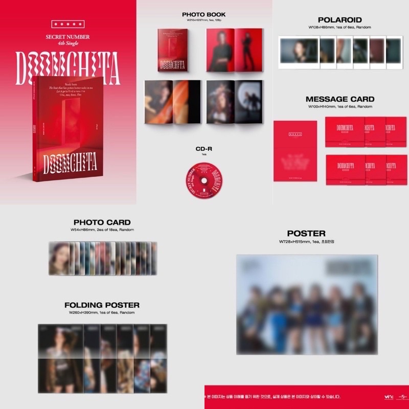 Secret Number “Doomchita” Album