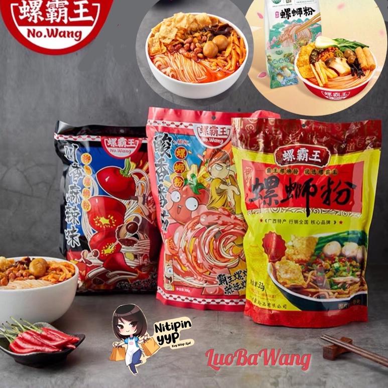 

Ready❀➙ N9E7H [4 VARIAN] LuoSiFen LUOBAWANG Mie Bekicot Siput - Luo Si Fen Luo Ba Wang Snail Rice Noodles - Mie Bihun Instant Best Seller LiuZhou China (315-400gr) 36 Model Baru