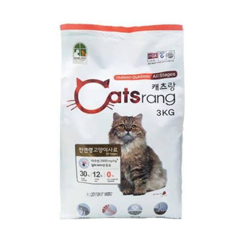 CATSRANG ALL STAGES 3kg FRESHPACK dry food kucing