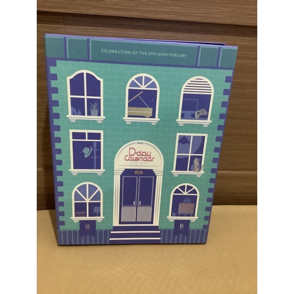 BTS FESTA SHARING BOX ONLY