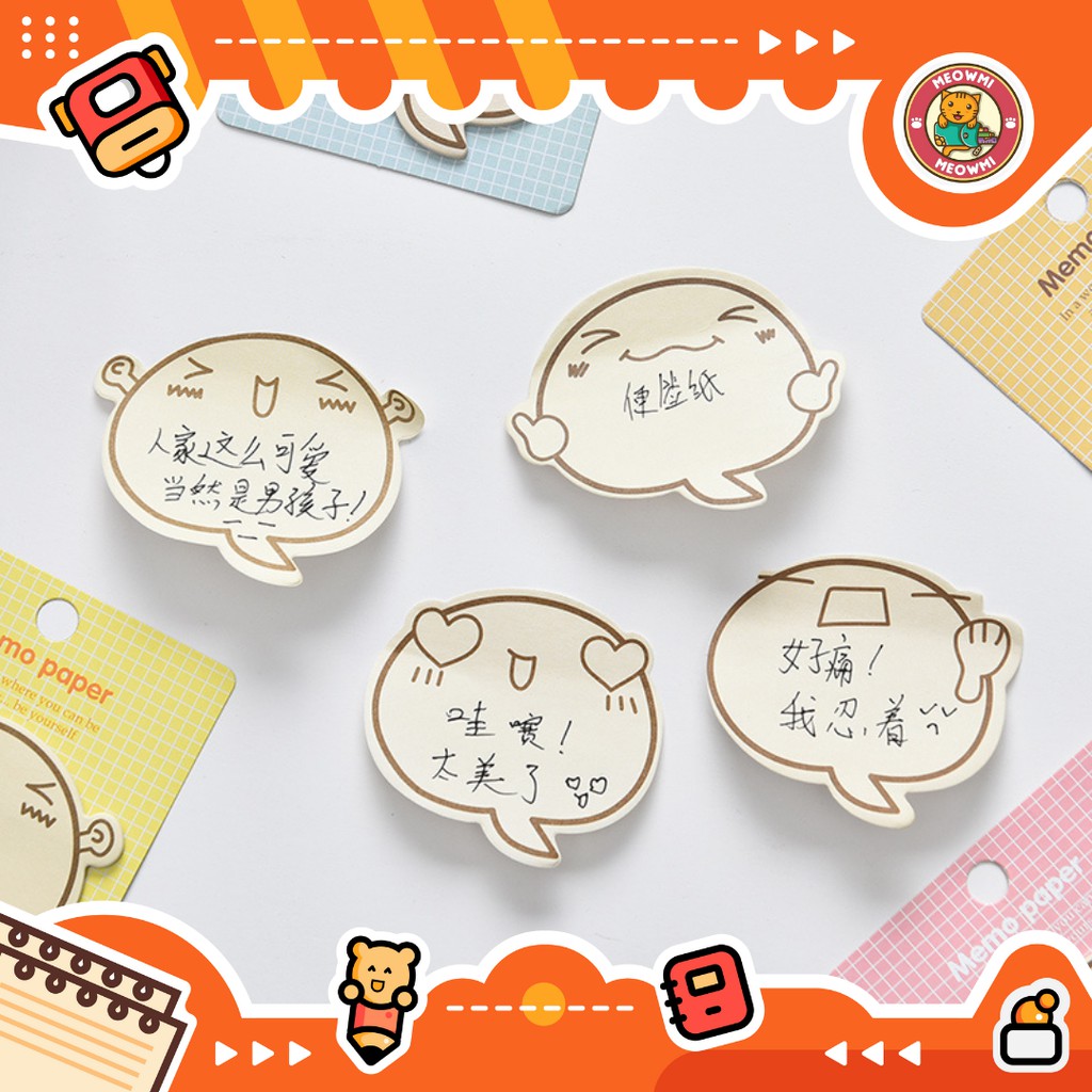 

[Meowmi] Sticky Note Emoji Memo Emoticon MB0048