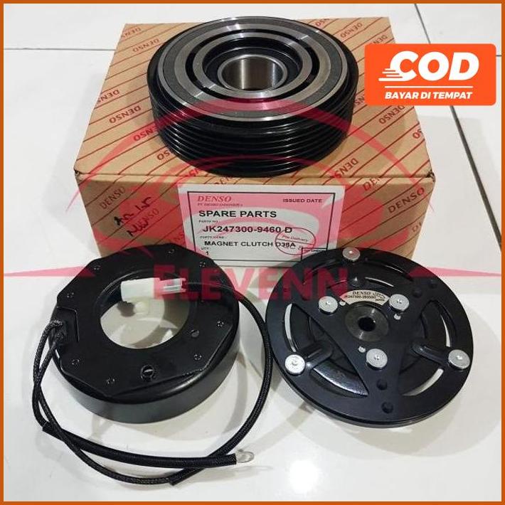 Spare Part Mobil Magnet Clutch Pully Ac 6Pk Toyota All New Avanza Veloz 1.5 Rush Terios Rekomendasi 