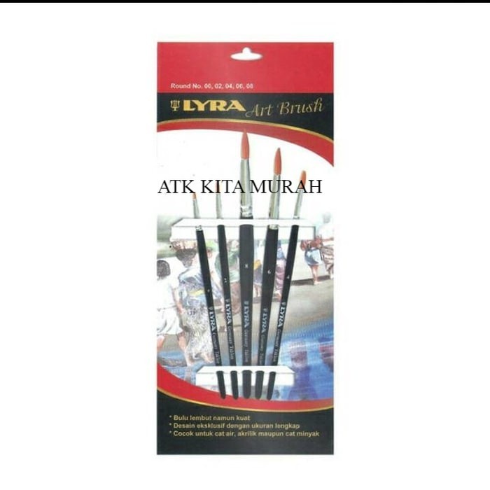 

Art Brush Lyra round 1 Set - 569800