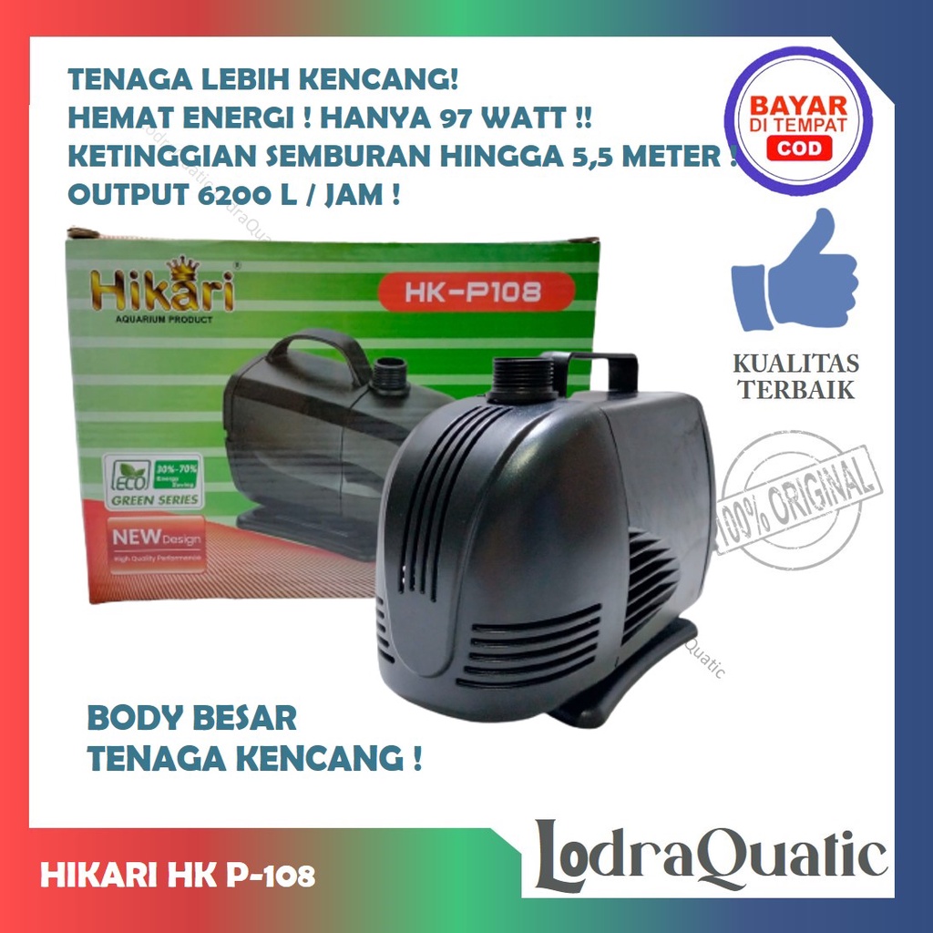 PROMO MURAH HIKARI HK-P 108 POMPA KOLAM IKAN HIKARI HK-P 108 NAIK 5,5 METER POMPA 6200 LITER PER JAM POMPA AIR HIDROPONIK POMPA KOLAM KECIL POMPA AQUARIUM BESAR FILTER AQUARIUM FILTER KOLAM IKAN KOI FILTER POMPA AIR LAUT MARINE