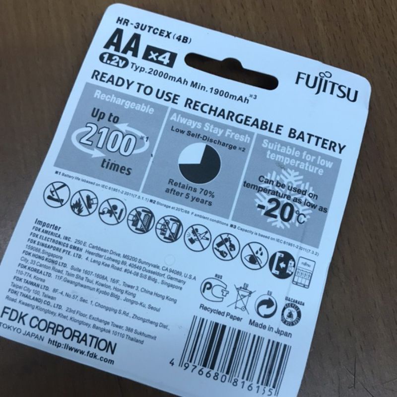 Baterai+kotak batrai Fujitsu 1900mAh Battery Recharger AA Fujitsu Batre Cas Fujitsu