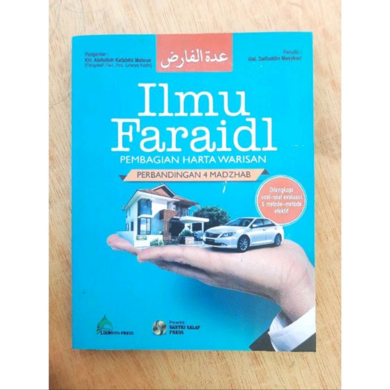 Ilmu Faroidl - terjemah iddatul farid