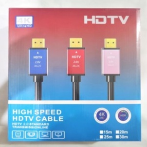 KABEL HDMI 20M V.2.0 ULTRA HD 4K HIGH QUALITY / HDMI 20 METER