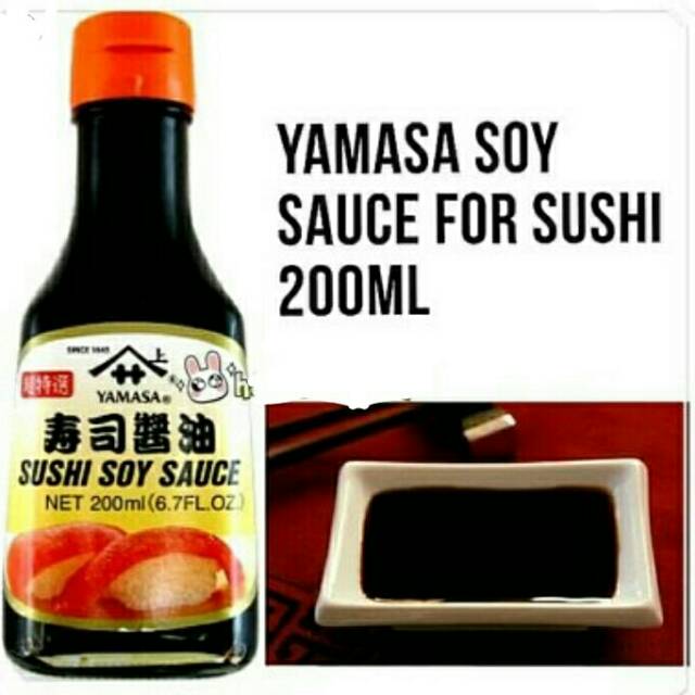 Sushi soy sauce