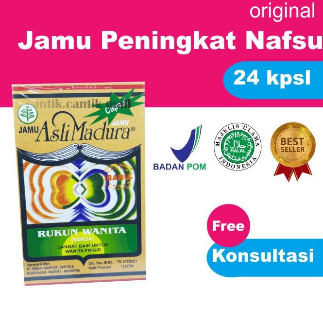 

NSH peningkat nafsu wanita menambah rangsangan wanita peningkat libidoo jamu rukun wanita jamu madura 64PFKK