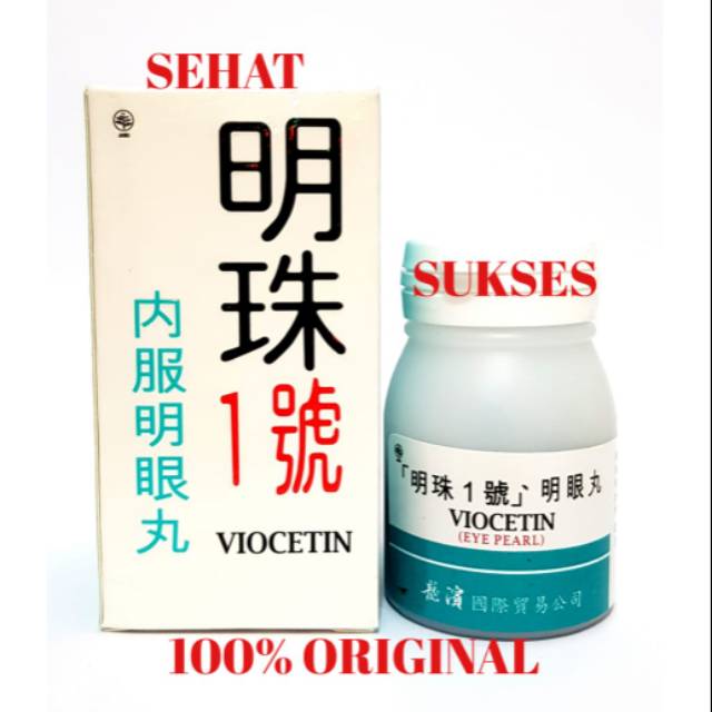 Viocetin Eye Pearl - Vitamin Kesehatan Mata