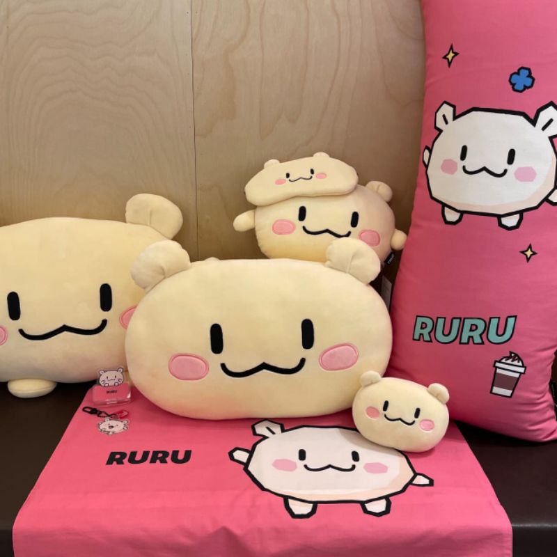 Pelunasan Truz Chili Yedee Ruru hug me chusion