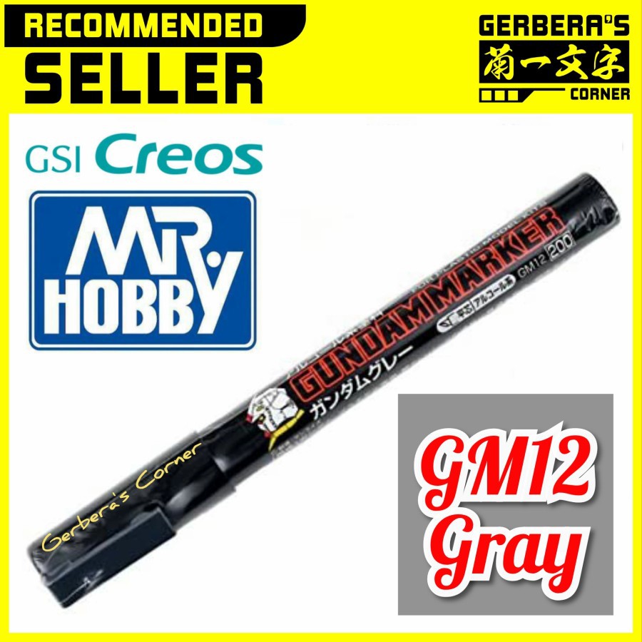 Gundam Marker Gray GM12 - Marker Gundam Mr Hobby Creos Original