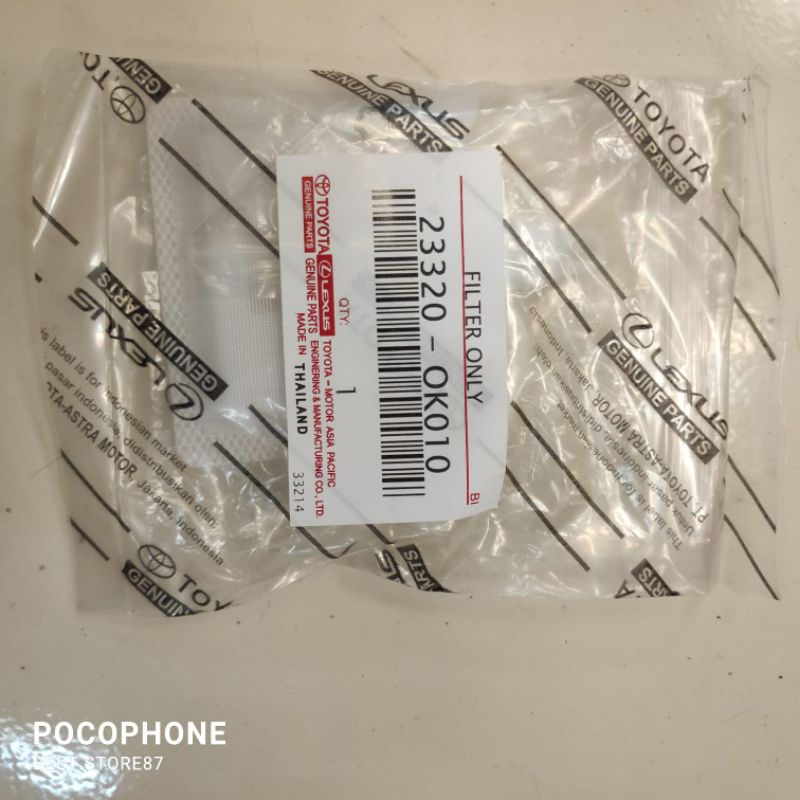 SARINGAN INNOVA BENSIN FILTER BENSIN INNOVA