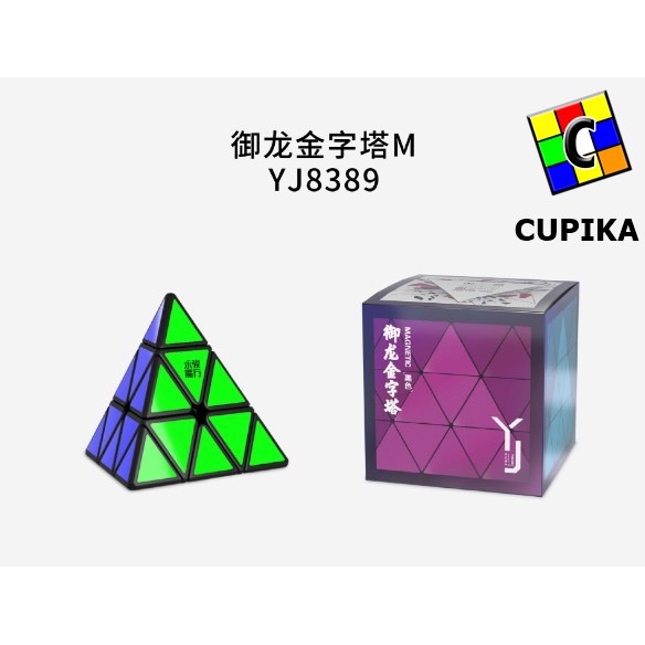 Rubik Piramid Pyraminx Yulong Segitiga Yongjun V2M V2m Blackbase