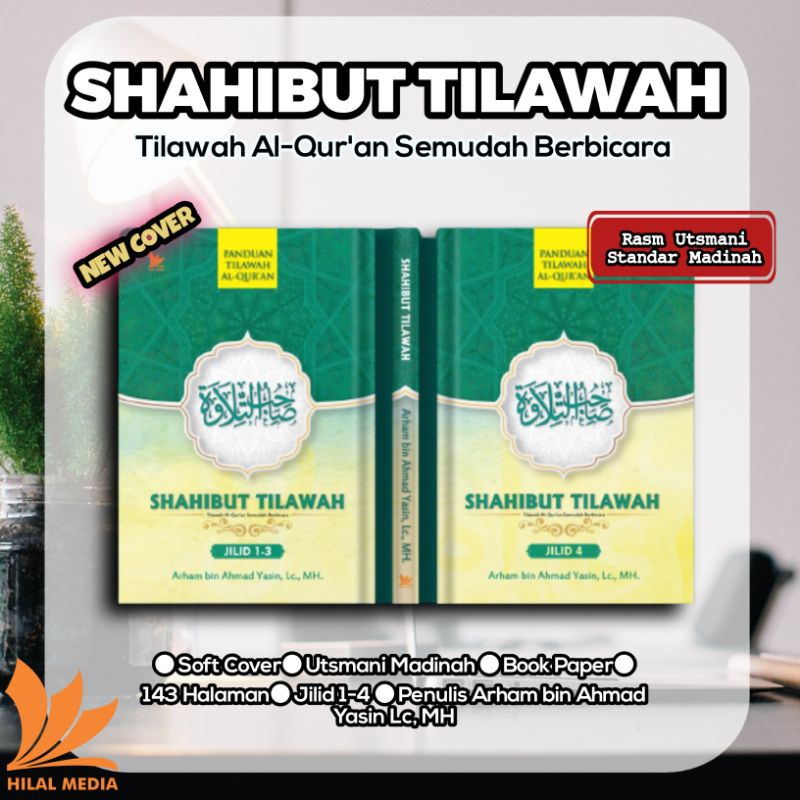 Shahibut Tilawah (A4) Jilid 1-4