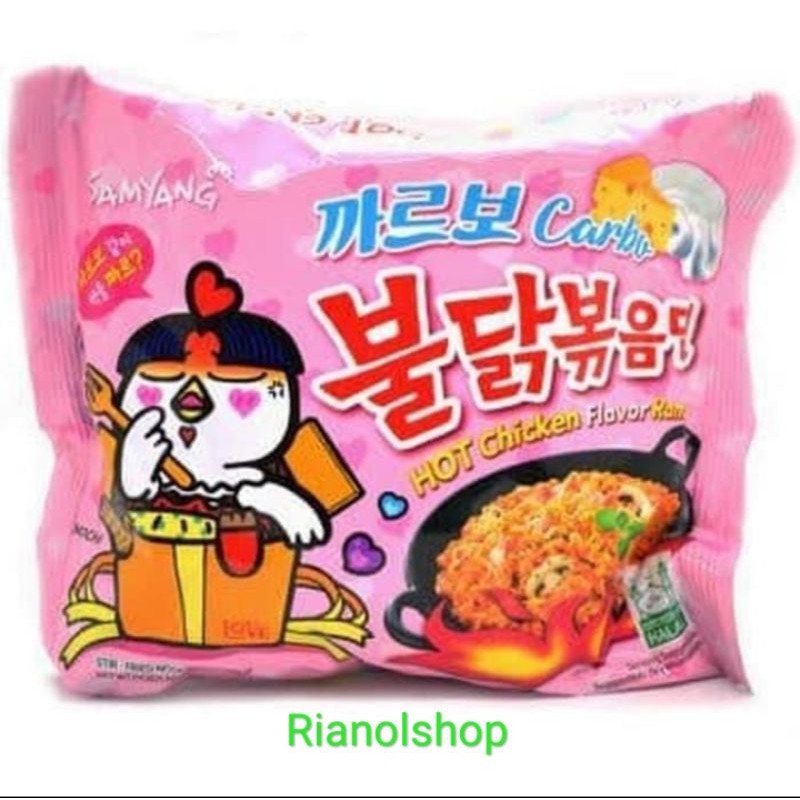 

SAMYANG BULDAK CARBO PINK MIE INSTAN GORENG PEDAS RASA AYAM CARBONARa