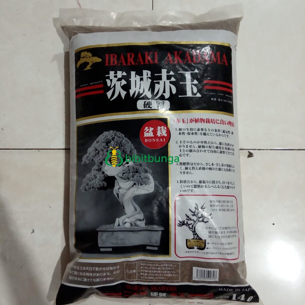 Ibaraki Akadama Soil Kasar Media Tanam Tanaman Kaktus Bonsai Sukulen