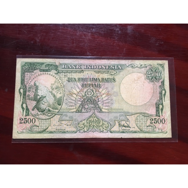 Uang Kuno Rp 2500 Komodo