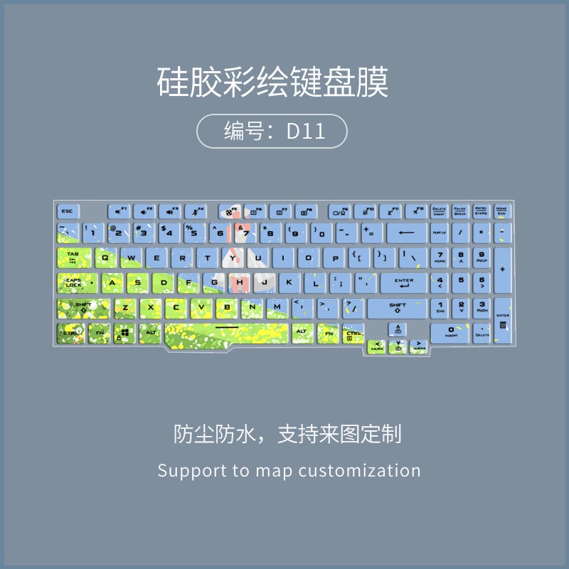 Film Pelindung Debu Keyboard Laptop Motif Kartun Bunga Untuk ASUS Tianxuan FA506II FA506IV FA706IU FA506IU FA506IU Fa506 Fx6Iu F506Hm Fx706H Fx6Hm Fx6Hm Fx6Hm F506Hc F506Hm