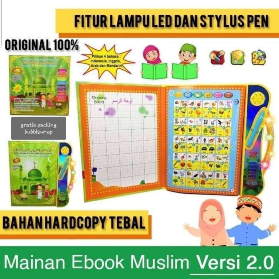 Ebook Muslim Led Alat Bantu Belajar Bahasa Arab Anak Shopee Indonesia