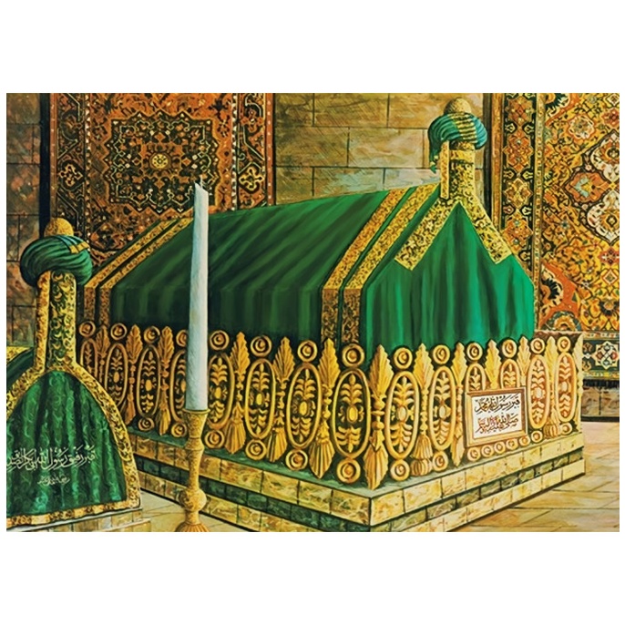 Jual poster MAKAM NABI MUHAMMAD SAW BAHAN BAGUS LUSTER CETAK UV GAMBAR ...