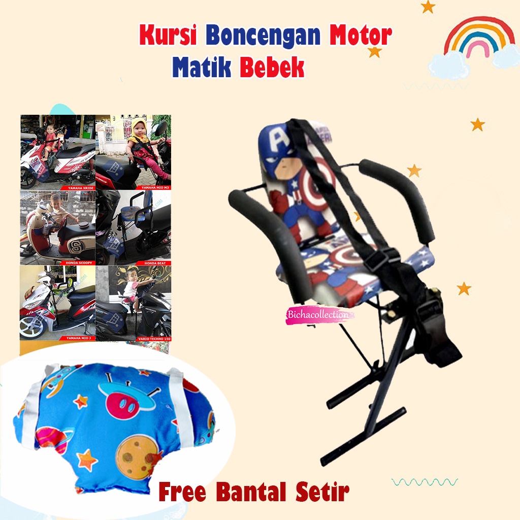 [Free Bantal Stang Motor] Boncengan anak kursi bonceng anak di motor lengkap