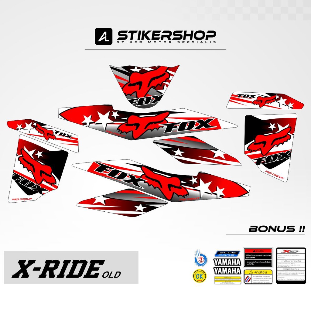 STRIPING XRIDE  LAMA / XRIDE OLD / STIKER XRIDE / LAMA / OLD / STICKER XRIDE / LAMA / OLD / STIKER M