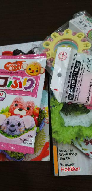 Colored Baran Decorative Partition 180 Pcs (kode : Br 30-16)