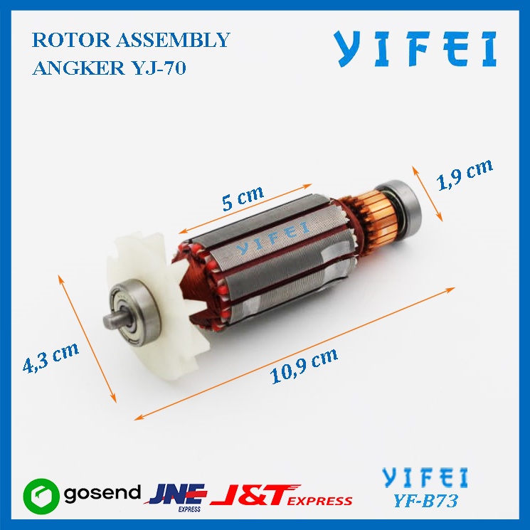 ROTOR ASSEMBLY YIFEI YF-B73/ANGKER YJ-70