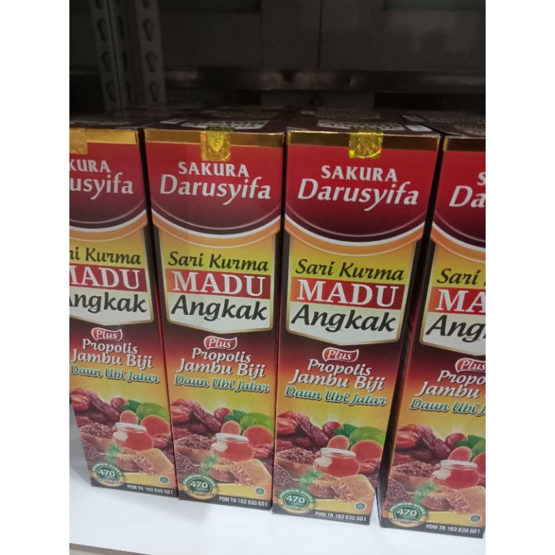 

JUAL SARI KURMA MADU ANGKAK 470gram