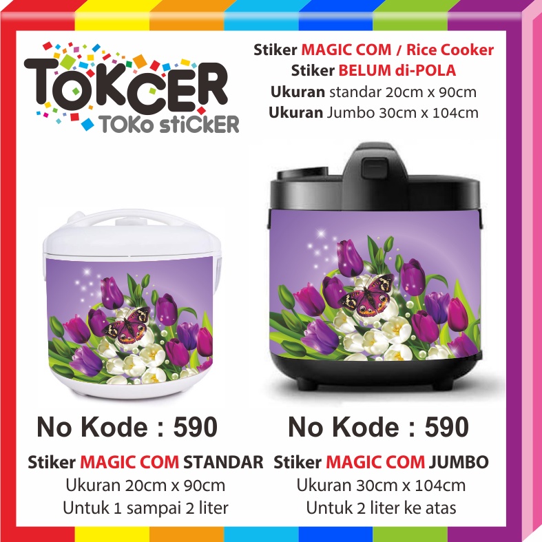 STIKER Magic Com / Rice Cooker Motif Kupu-kupu Warna