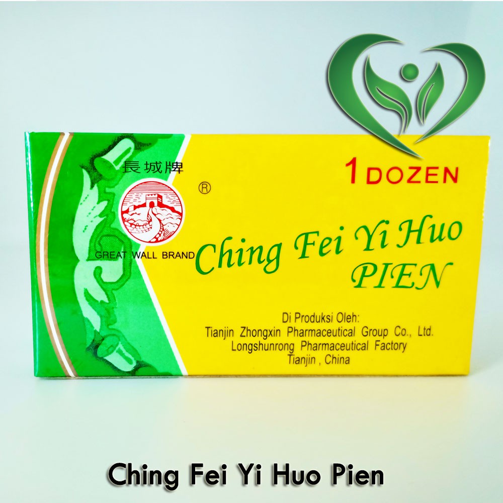 

Ching Fei Yi Huo Pien