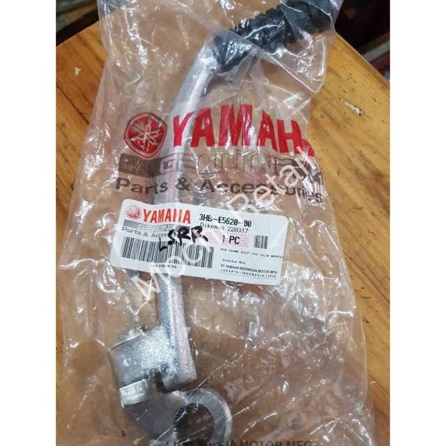 Engkol/Selah kick starter RX King Ori YGP