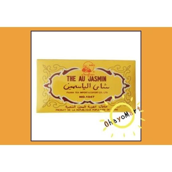 

(BISA COD) Sunflower Jasmine Tea / Jasmine Tea / Herbal tea/ the au jasmine 277g CUCI GUDANG Kode 719