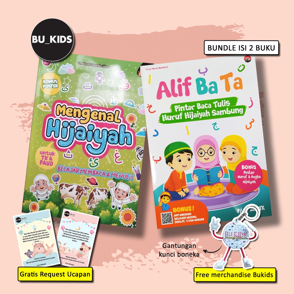 Jual BUKU HIJAIYAH ANAK TK PAUD - ALIF BA TA PINTAR BACA TULIS HIJAIYAH ...