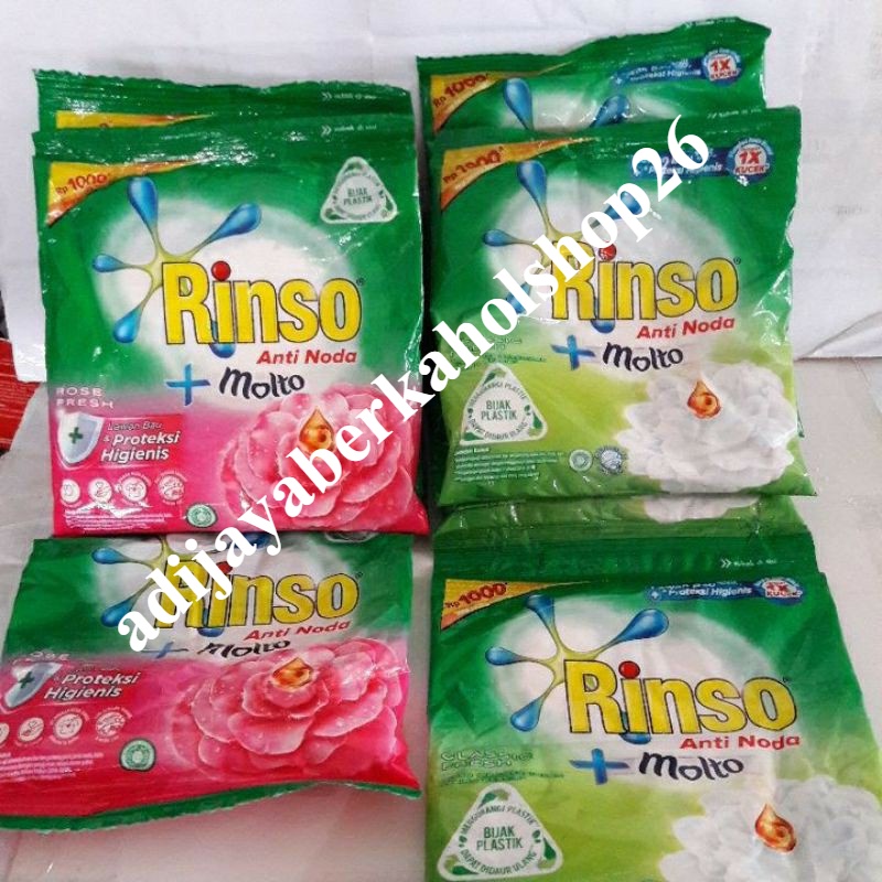 DETERGEN RINSO BUBUK SACHET
