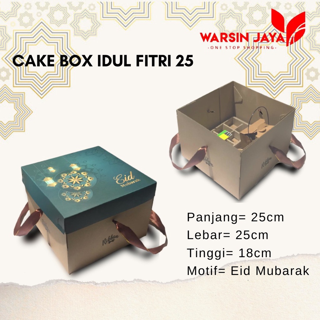 

DUS MOTIF IDUL FITRI 25x25x18/pc