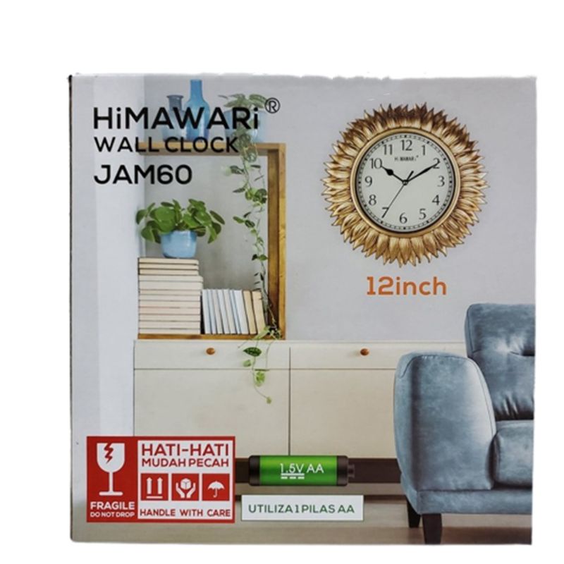 Jam Dinding Himawari 12inch 30cm JAM60