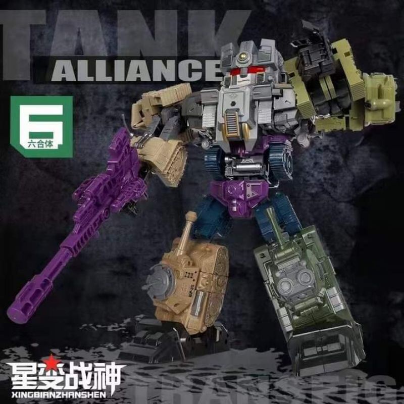 Deformation TANK Mainan robot combiner bruticus Xingbianzhan Tank boxset