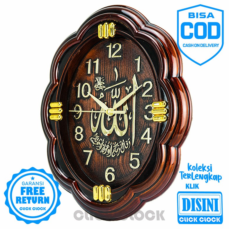 Jam Dinding Kaligrafi Nikko NK-8196 Bagus Wall Clock Hiasan Dinding Minimalis