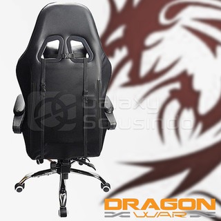 DRAGONWAR GC  005  Gaming  Chair  Black Shopee Indonesia