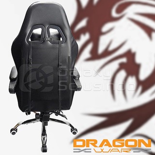 DRAGONWAR GC 005 Gaming Chair Black Shopee Indonesia DRAGONWAR GC 005 Gaming Chair Black Shopee Indonesia