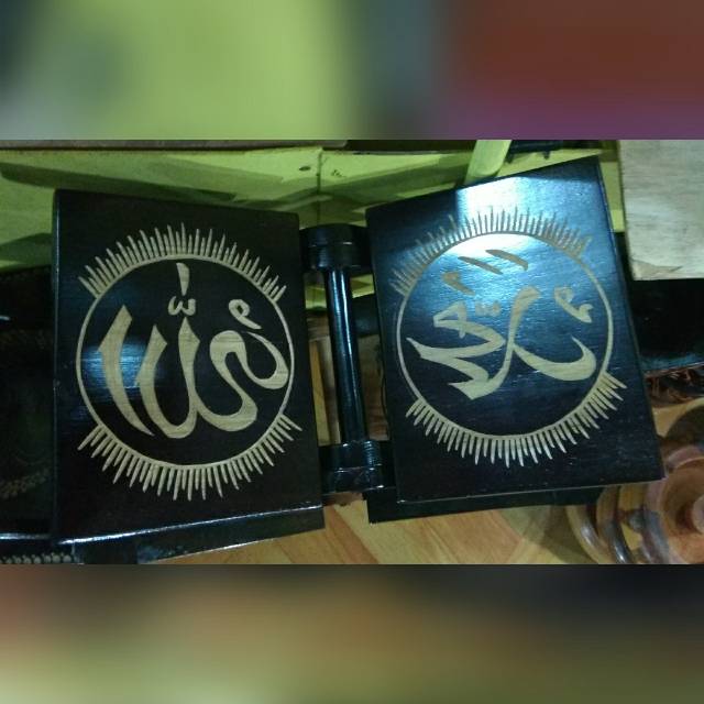 TERMURAH! REKAL TEMPAT BACA AL-QURAN ALLAH MUHAMMAD KAYU JATI ASLI KODE A 15 x 35 cm SOUVENIR JOGJA