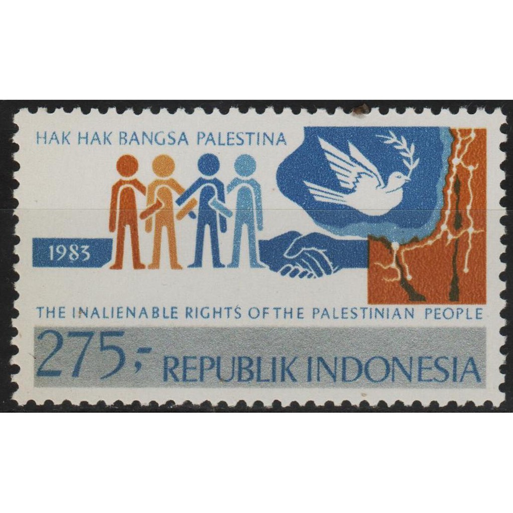 

Perangko Filateli #H67 - Indonesia MNH 1v 20.12.1983 Inalienable Of The Palestinian People